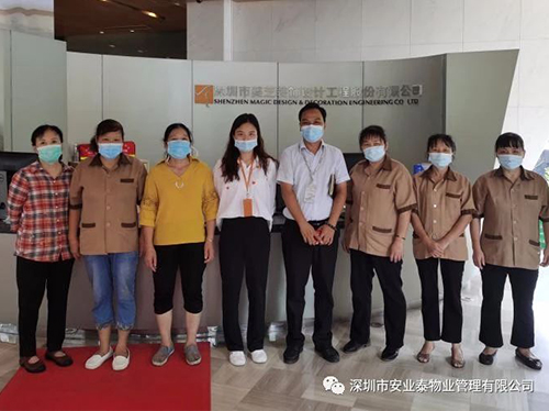 &#80;&#71;&#30005;&#23376;&#45;&#80;&#71;&#40;&#20013;&#22269;&#41;&#19968;&#31449;&#24335;&#26381;&#21153;&#23448;&#26041;&#32593;&#31449;
