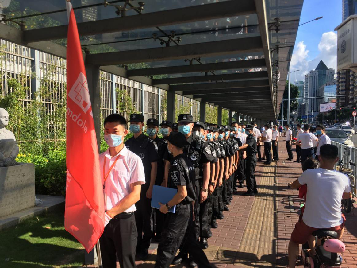 &#80;&#71;&#30005;&#23376;&#45;&#80;&#71;&#40;&#20013;&#22269;&#41;&#19968;&#31449;&#24335;&#26381;&#21153;&#23448;&#26041;&#32593;&#31449;