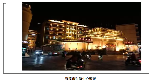 &#80;&#71;&#30005;&#23376;&#45;&#80;&#71;&#40;&#20013;&#22269;&#41;&#19968;&#31449;&#24335;&#26381;&#21153;&#23448;&#26041;&#32593;&#31449;