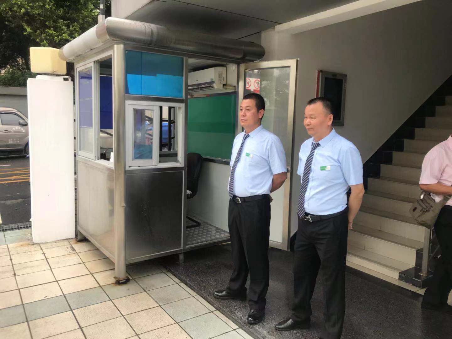 &#80;&#71;&#30005;&#23376;&#45;&#80;&#71;&#40;&#20013;&#22269;&#41;&#19968;&#31449;&#24335;&#26381;&#21153;&#23448;&#26041;&#32593;&#31449;